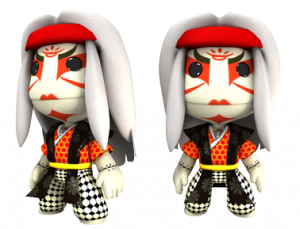 Kabuki lbp