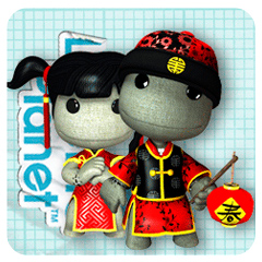 dlc-chinese_new_year
