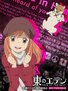 rakutensaki rakutensaki